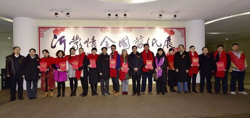 沂蒙情韻紙上綻，全國剪紙藝術展臨沂盛啟