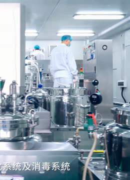 廣州市萃源生物科技總部工廠生產基地 構筑綠色生態，驅動生物科技研發新篇章